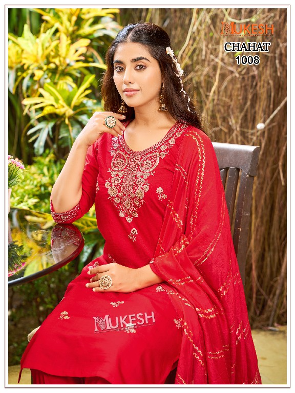 MUKESH CHAHAT WHOLESALE READYMADE VERTICAN SILK BIG SIZE ELEGANT LOOK 3 PCS SUITS FOR WOMEN ONLINE