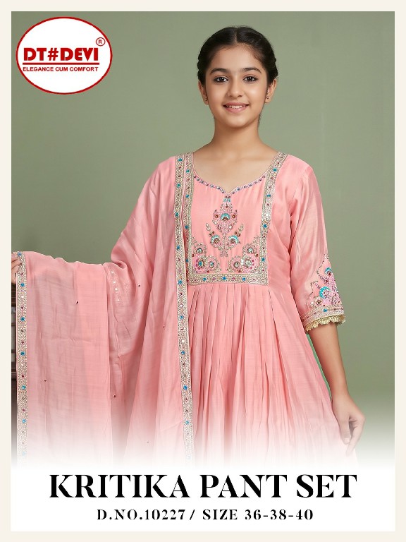 DT DEVI KRITIKA WHOLESALE READYMADE MUL CHANDERI ANARKALI STYLE PRETTY LOOK 3 PCS COMBO SET SUITS FOR KIDS EXPORTER