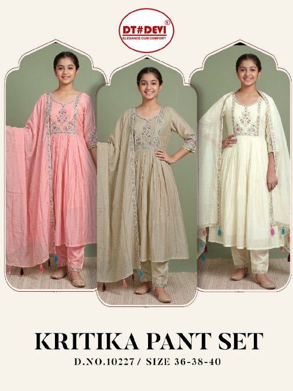 DT DEVI KRITIKA WHOLESALE READYMADE MUL CHANDERI ANARKALI STYLE PRETTY LOOK 3 PCS COMBO SET SUITS FOR KIDS EXPORTER