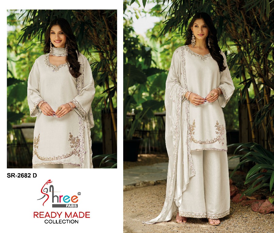 SHREE FABS R-2682 WHOLESALE READYMADE VISCOSE GLASS SATIN WITH WORK TOP PLAZZO WITH DUPATTA ONLINE