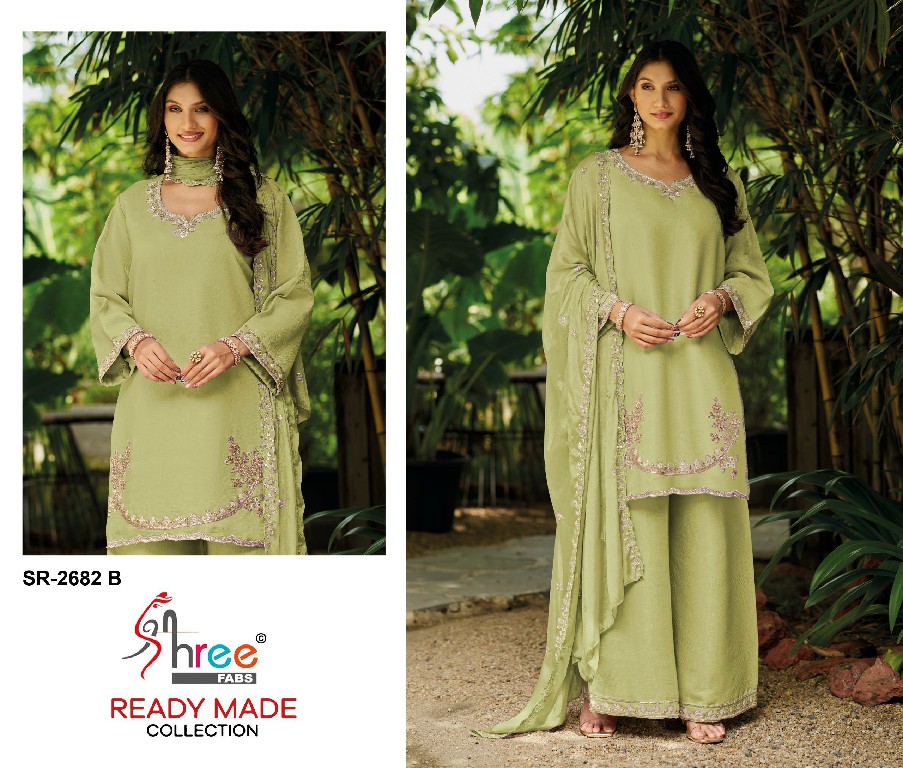 SHREE FABS R-2682 WHOLESALE READYMADE VISCOSE GLASS SATIN WITH WORK TOP PLAZZO WITH DUPATTA ONLINE