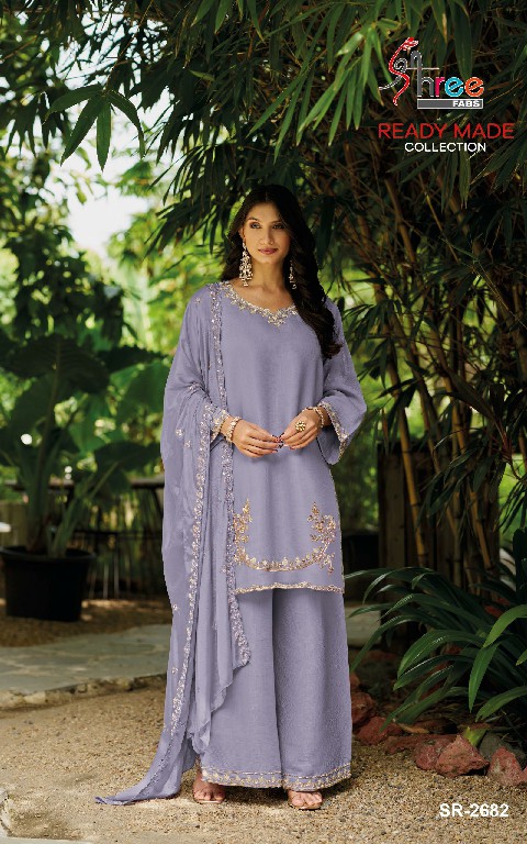 SHREE FABS R-2682 WHOLESALE READYMADE VISCOSE GLASS SATIN WITH WORK TOP PLAZZO WITH DUPATTA ONLINE