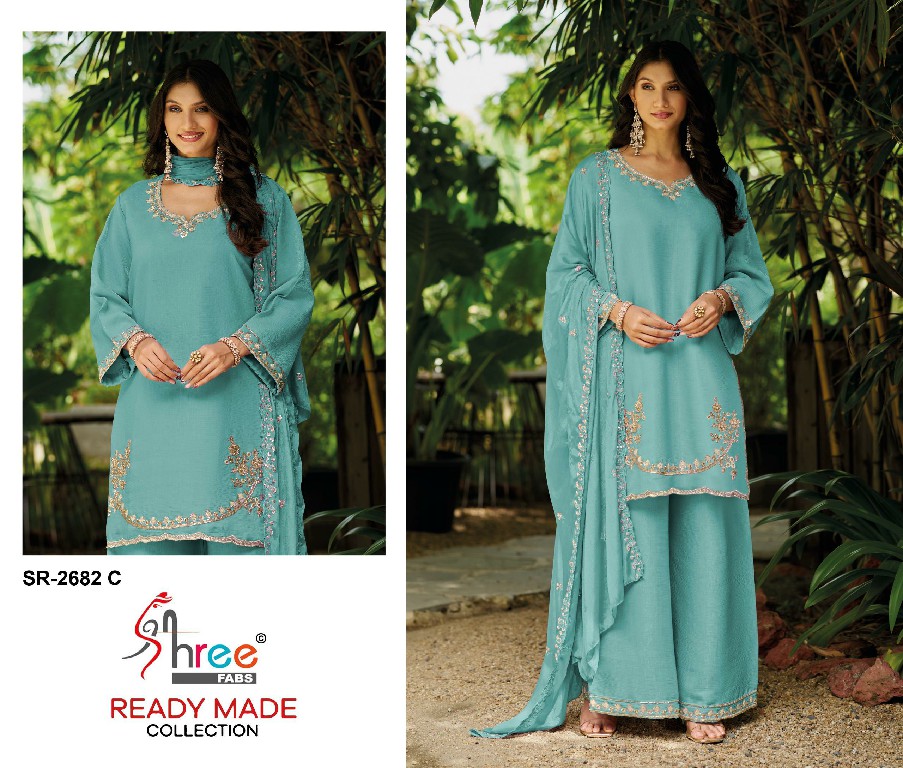 SHREE FABS R-2682 WHOLESALE READYMADE VISCOSE GLASS SATIN WITH WORK TOP PLAZZO WITH DUPATTA ONLINE