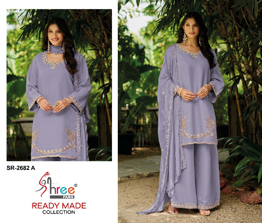 SHREE FABS R-2682 WHOLESALE READYMADE VISCOSE GLASS SATIN WITH WORK TOP PLAZZO WITH DUPATTA ONLINE