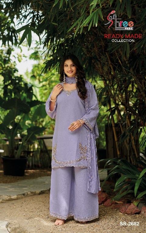 SHREE FABS R-2682 WHOLESALE READYMADE VISCOSE GLASS SATIN WITH WORK TOP PLAZZO WITH DUPATTA ONLINE