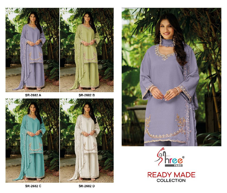 SHREE FABS R-2682 WHOLESALE READYMADE VISCOSE GLASS SATIN WITH WORK TOP PLAZZO WITH DUPATTA ONLINE