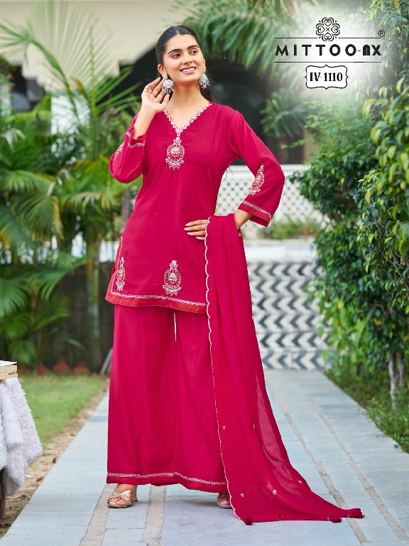 MITTOO D.NO 1109-1110 WHOLESALE READYMADE ROMAN SILK BEAUTIFUL 3 PCS COMBO SET SUITS EXPORTER