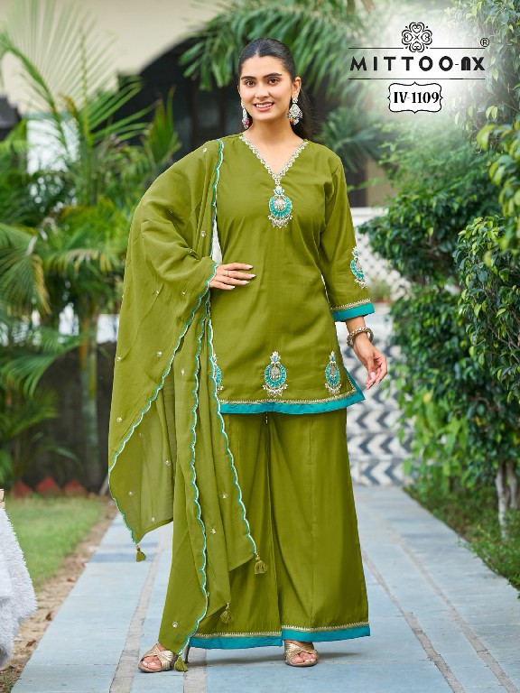 MITTOO D.NO 1109-1110 WHOLESALE READYMADE ROMAN SILK BEAUTIFUL 3 PCS COMBO SET SUITS EXPORTER