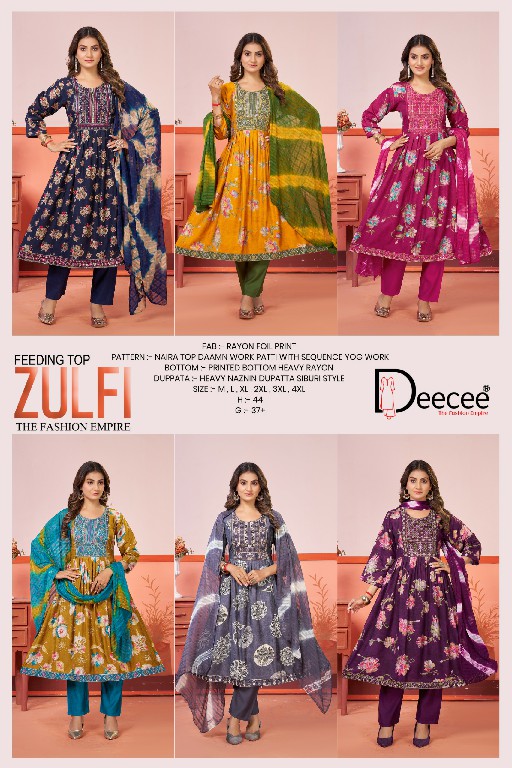 DEE CEE ZULFI WHOLESALE READYMADE RAYON ELEGANT NAYRA CUT FEEDING STYLE 3 PCS SUITS ONLINE