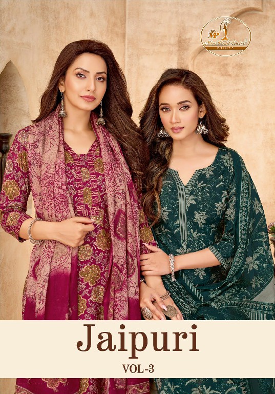 MISS WORLD CHOICE JAIPURI VOL 3 WHOLESALE READYMADE COTTON PRINTED DAILY WEAR 3 PCS SUITS FOR EXPORT