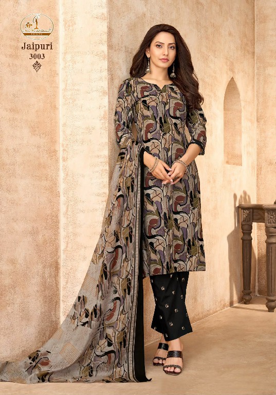 MISS WORLD CHOICE JAIPURI VOL 3 WHOLESALE READYMADE COTTON PRINTED DAILY WEAR 3 PCS SUITS FOR EXPORT