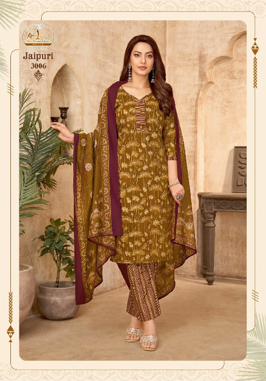 MISS WORLD CHOICE JAIPURI VOL 3 WHOLESALE READYMADE COTTON PRINTED DAILY WEAR 3 PCS SUITS FOR EXPORT
