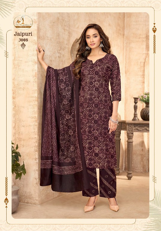 MISS WORLD CHOICE JAIPURI VOL 3 WHOLESALE READYMADE COTTON PRINTED DAILY WEAR 3 PCS SUITS FOR EXPORT