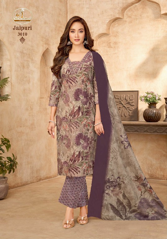 MISS WORLD CHOICE JAIPURI VOL 3 WHOLESALE READYMADE COTTON PRINTED DAILY WEAR 3 PCS SUITS FOR EXPORT