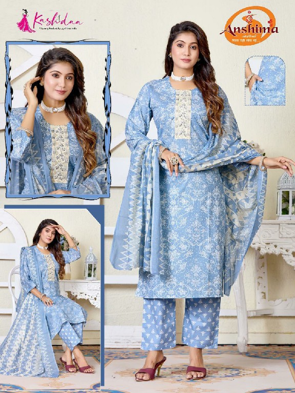 KASHIDAA COTTON BREZZA WHOLESALE READYMAE CAMBRIC WITH TIE PATTI WORK 3 PCS COMBO SET SUITS FOR EXPORT