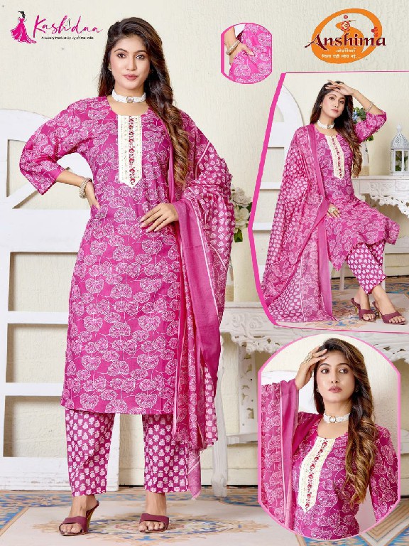 KASHIDAA COTTON BREZZA WHOLESALE READYMAE CAMBRIC WITH TIE PATTI WORK 3 PCS COMBO SET SUITS FOR EXPORT