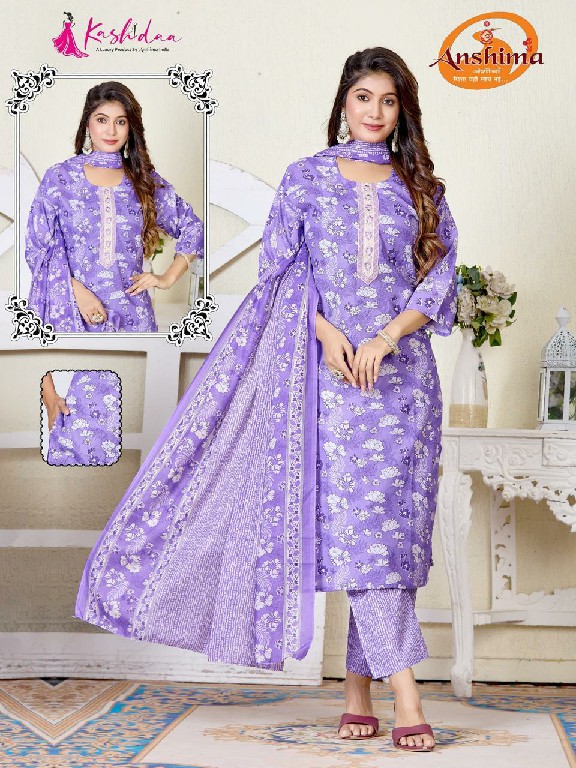 KASHIDAA COTTON BREZZA WHOLESALE READYMAE CAMBRIC WITH TIE PATTI WORK 3 PCS COMBO SET SUITS FOR EXPORT