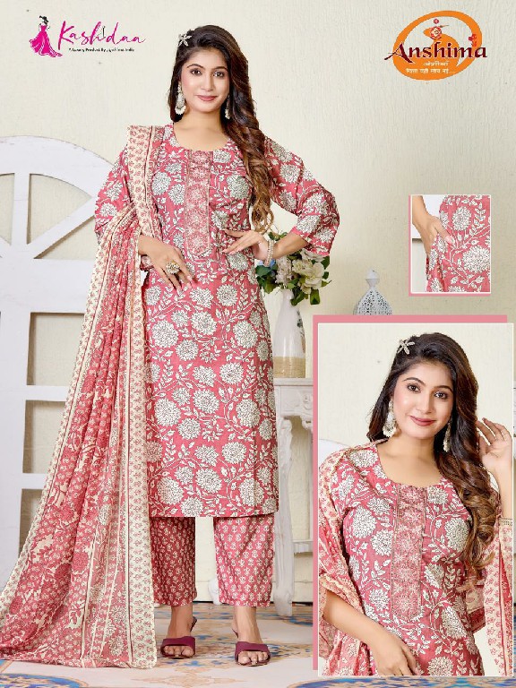 KASHIDAA COTTON BREZZA WHOLESALE READYMAE CAMBRIC WITH TIE PATTI WORK 3 PCS COMBO SET SUITS FOR EXPORT