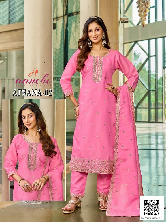 AANCHI AFSANA WHOLESALE READYMADE COSMOS SHIMMER LATEST FASHION 3 PCS SUITS SUPPLIER