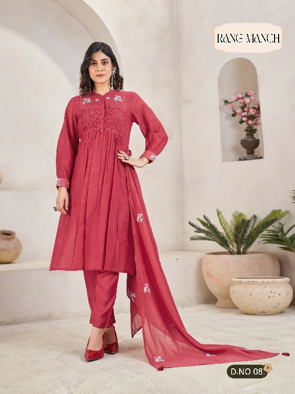 TEXOFAB RANG MANCH WHOLESALE READYMADE MAL CHANDERI ELEGANT LOOK 3 PCS SUITS SUPPLIER