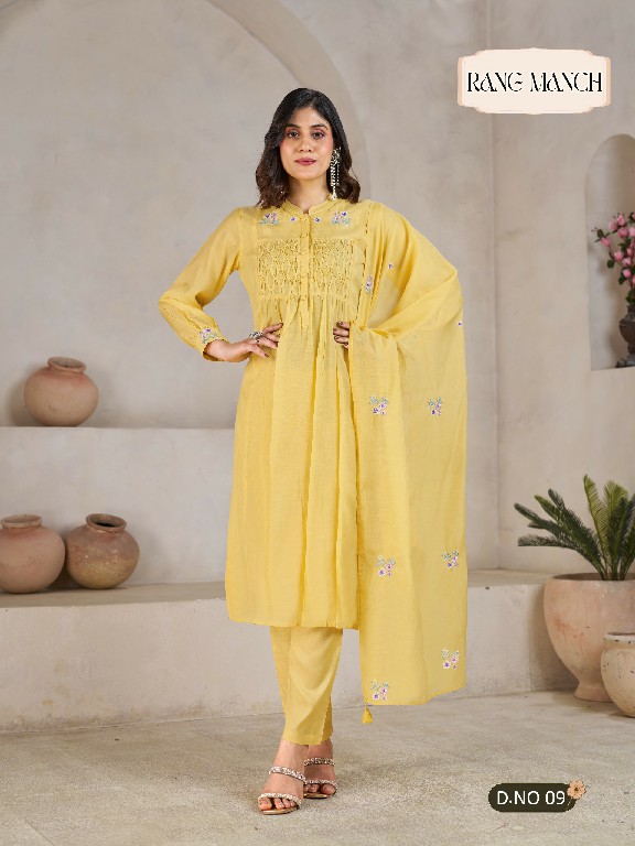 TEXOFAB RANG MANCH WHOLESALE READYMADE MAL CHANDERI ELEGANT LOOK 3 PCS SUITS SUPPLIER