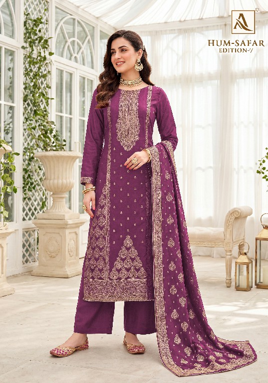 ALOK SUIT HUM SAFAR VOL 7 WHOLESALE VISCOSE MUSLIN DESIGNER CONCEPT UNSTITCH SALWAR SUITS SUPPLIER