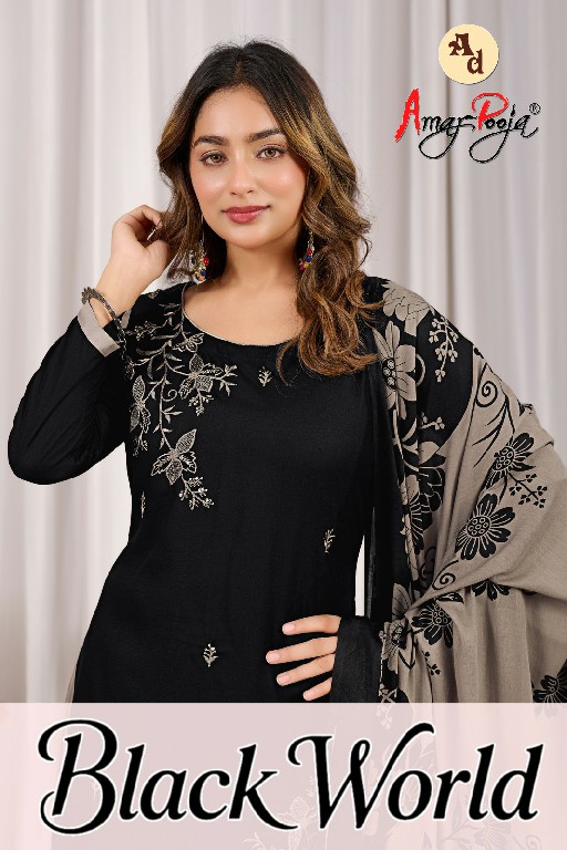 AMAR POOJA BLACK WORLD VOL 1 WHOLESALE RAYON WITH WORK FANCY DRESS MATERIAL ONLINE