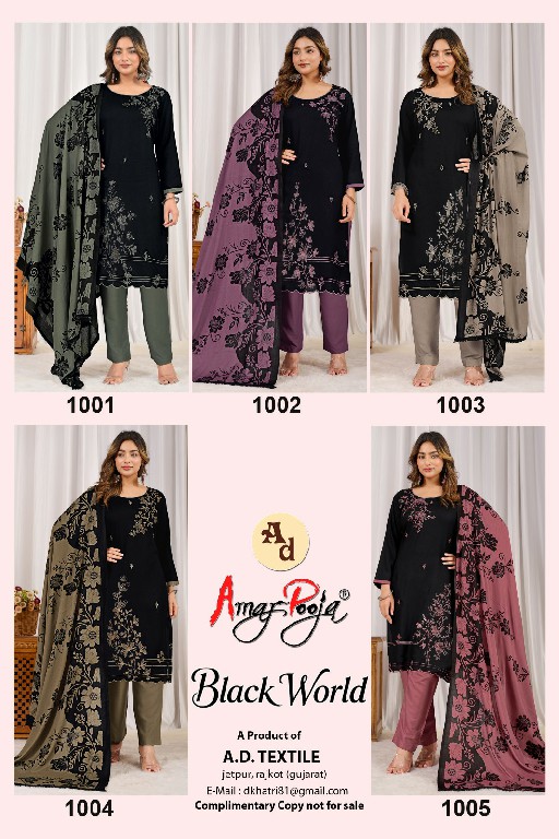 AMAR POOJA BLACK WORLD VOL 1 WHOLESALE RAYON WITH WORK FANCY DRESS MATERIAL ONLINE