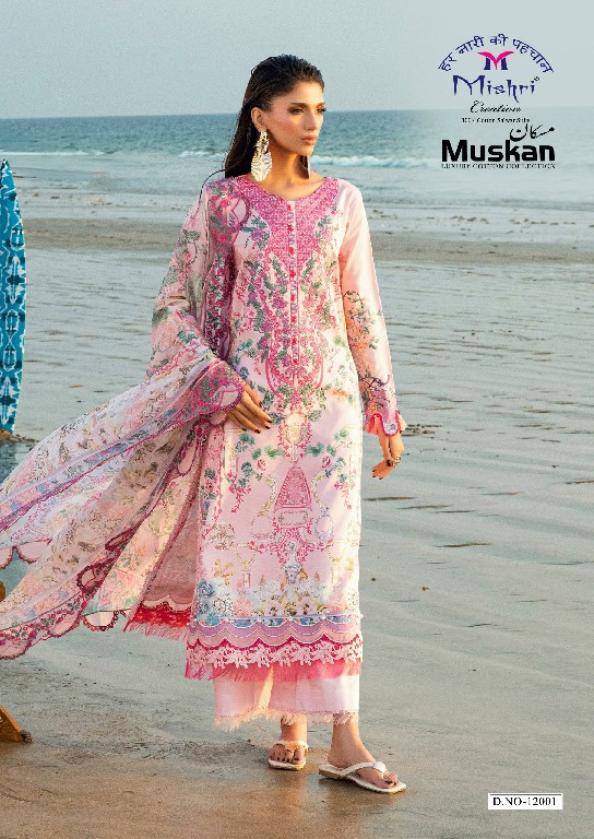 MISHRI CREATION MUSKAN VOL 12 WHOLESALE HEAVY COTTON KARACHI STYLE UNSTITCH SALWAR SUITS ONLINE