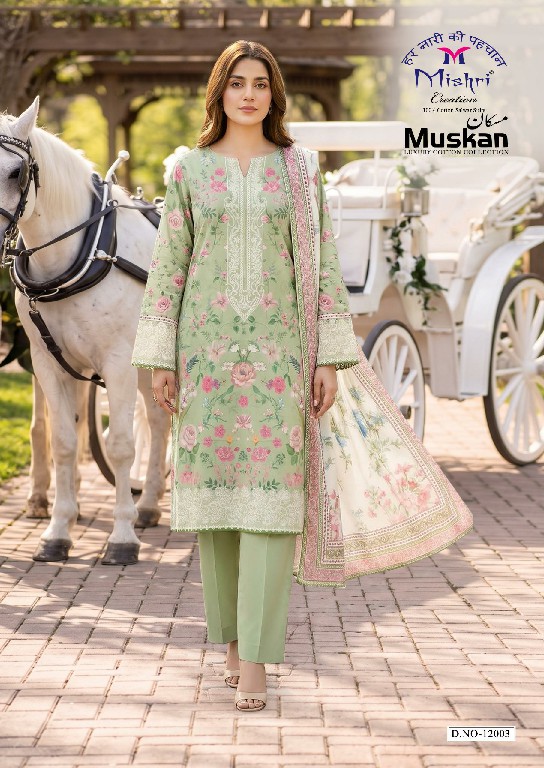 MISHRI CREATION MUSKAN VOL 12 WHOLESALE HEAVY COTTON KARACHI STYLE UNSTITCH SALWAR SUITS ONLINE