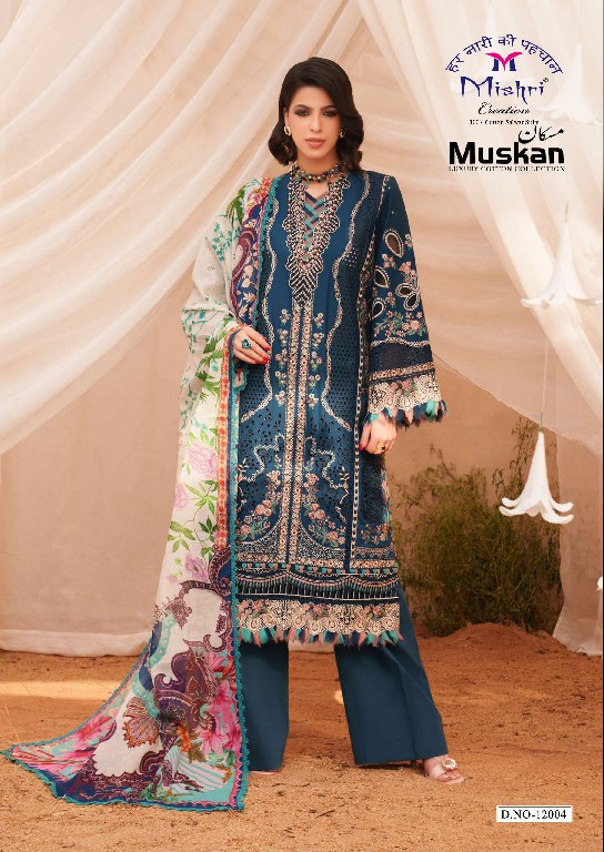 MISHRI CREATION MUSKAN VOL 12 WHOLESALE HEAVY COTTON KARACHI STYLE UNSTITCH SALWAR SUITS ONLINE