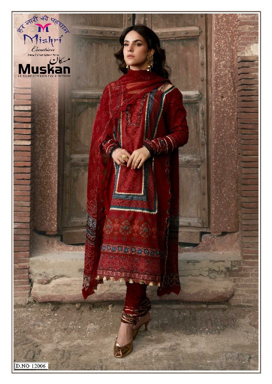 MISHRI CREATION MUSKAN VOL 12 WHOLESALE HEAVY COTTON KARACHI STYLE UNSTITCH SALWAR SUITS ONLINE