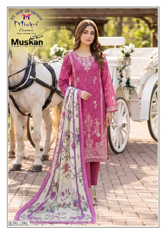 MISHRI CREATION MUSKAN VOL 12 WHOLESALE HEAVY COTTON KARACHI STYLE UNSTITCH SALWAR SUITS ONLINE