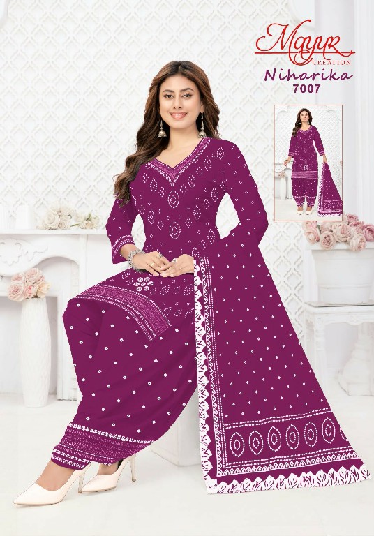 MAYUR CREATION NIHARIKA VOL 7 WHOLESALE COTTON PRINTED CASUAL WEAR DRESS MATERIAL ONLINE