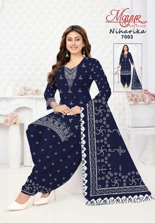 MAYUR CREATION NIHARIKA VOL 7 WHOLESALE COTTON PRINTED CASUAL WEAR DRESS MATERIAL ONLINE
