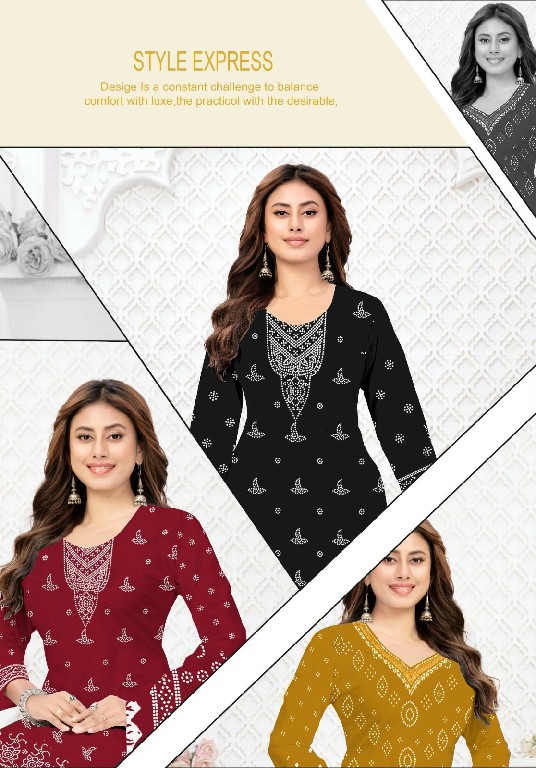 MAYUR CREATION NIHARIKA VOL 7 WHOLESALE COTTON PRINTED CASUAL WEAR DRESS MATERIAL ONLINE