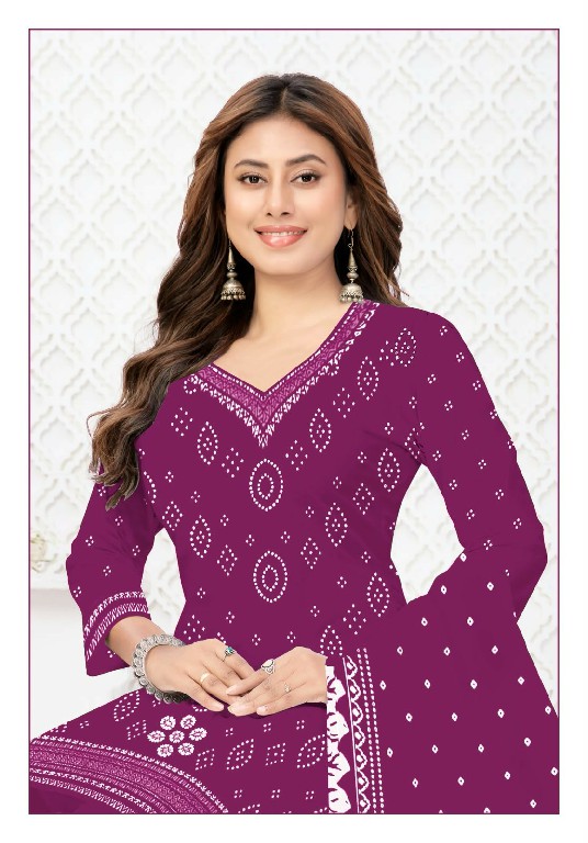 MAYUR CREATION NIHARIKA VOL 7 WHOLESALE COTTON PRINTED CASUAL WEAR DRESS MATERIAL ONLINE