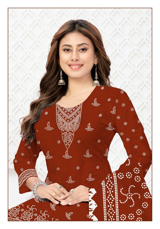 MAYUR CREATION NIHARIKA VOL 7 WHOLESALE COTTON PRINTED CASUAL WEAR DRESS MATERIAL ONLINE