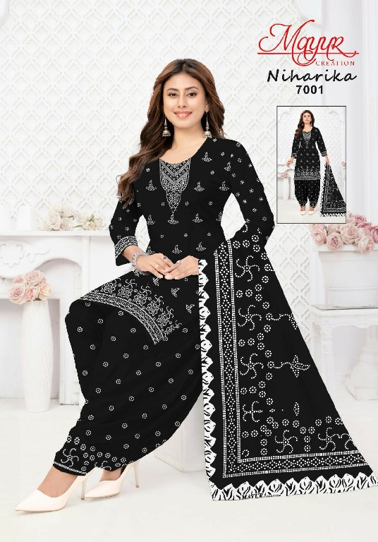 MAYUR CREATION NIHARIKA VOL 7 WHOLESALE COTTON PRINTED CASUAL WEAR DRESS MATERIAL ONLINE