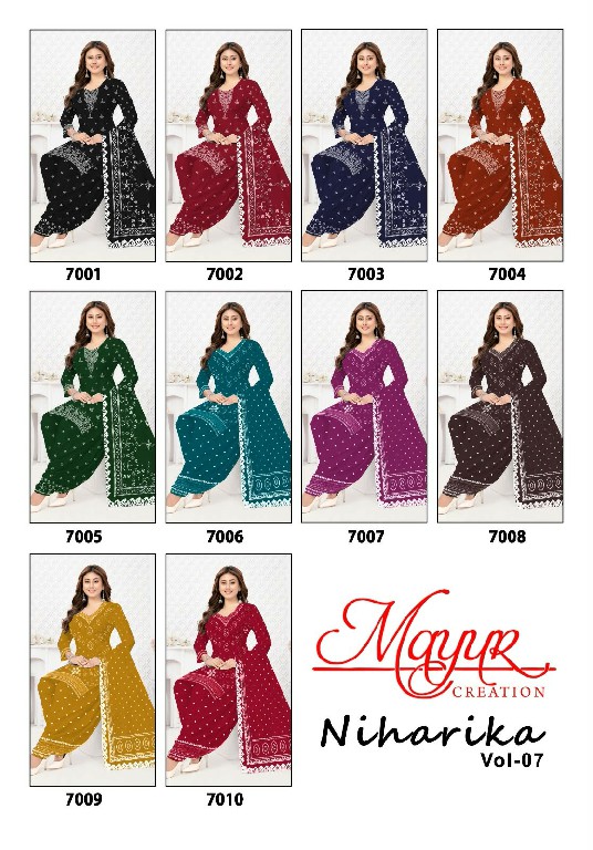 MAYUR CREATION NIHARIKA VOL 7 WHOLESALE COTTON PRINTED CASUAL WEAR DRESS MATERIAL ONLINE
