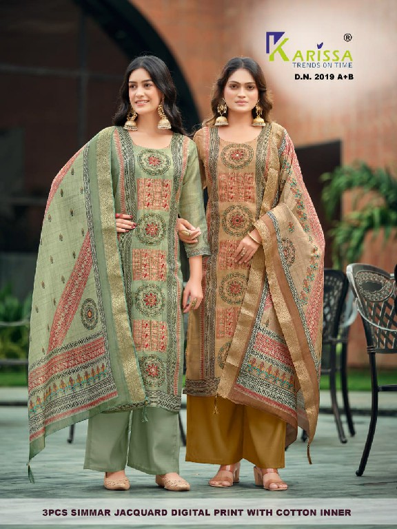 KARISSA D.NO 2015 TO 2019 WHOLESALE READYMADE PURE SOFT SIMMER JACQUARD FABULOUS DESIGN 3 PCS SUITS EXPORTER