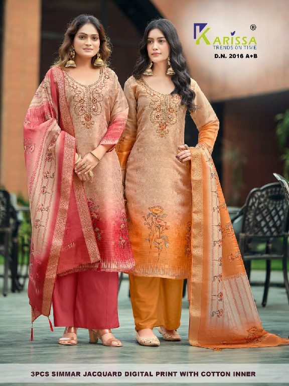 KARISSA D.NO 2015 TO 2019 WHOLESALE READYMADE PURE SOFT SIMMER JACQUARD FABULOUS DESIGN 3 PCS SUITS EXPORTER