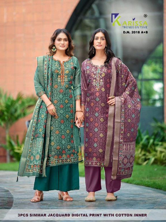 KARISSA D.NO 2015 TO 2019 WHOLESALE READYMADE PURE SOFT SIMMER JACQUARD FABULOUS DESIGN 3 PCS SUITS EXPORTER