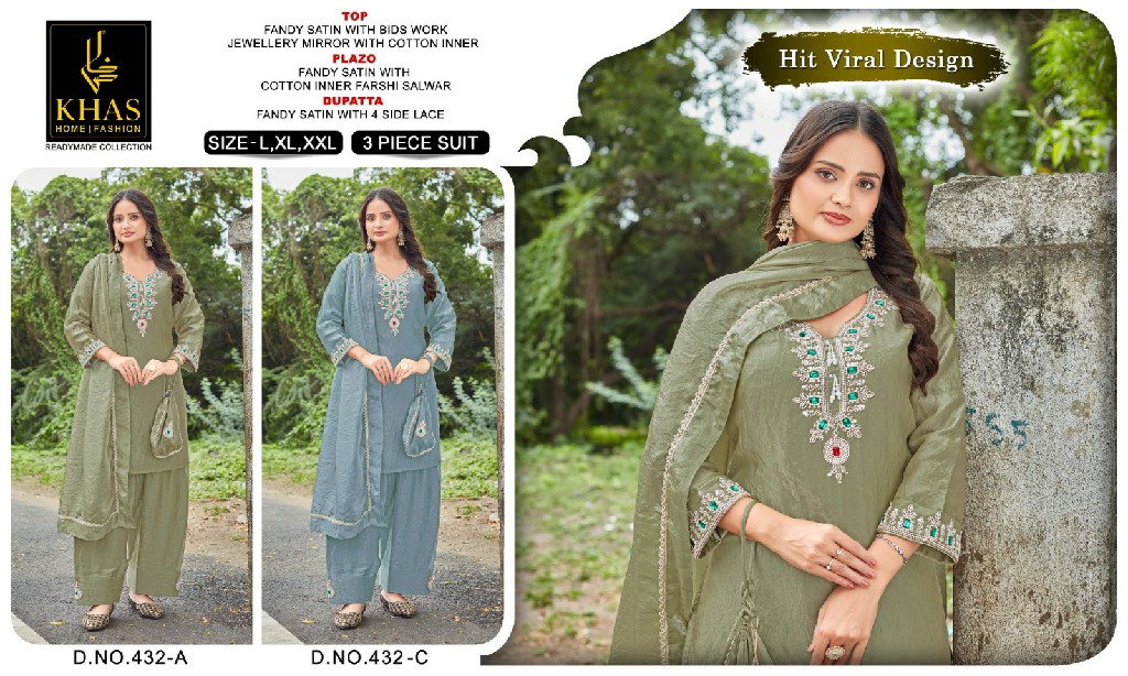 KHAS D.NO 432 WHOLESALE READYMADE FANDY SATIN FARSHI SALWAR STYLE 3 PCS COMBO SET SUITS EXPORTER
