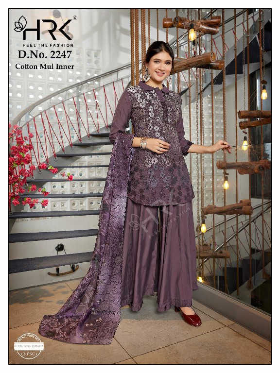 HRK D.NO 2247 WHOLESALE READYMADE ROMAN SILK EXCLUSIVE PLAZZO STYLE 3 PCS COMBO SET SUITS EXPORTER