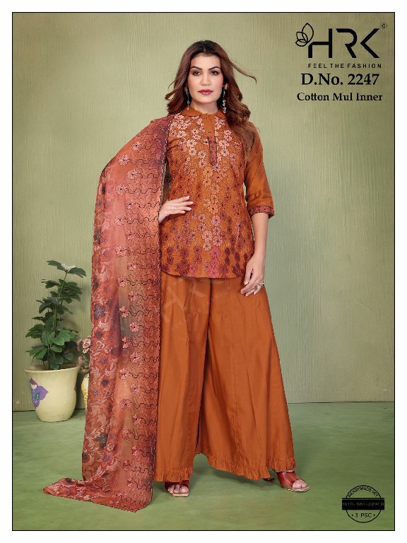 HRK D.NO 2247 WHOLESALE READYMADE ROMAN SILK EXCLUSIVE PLAZZO STYLE 3 PCS COMBO SET SUITS EXPORTER