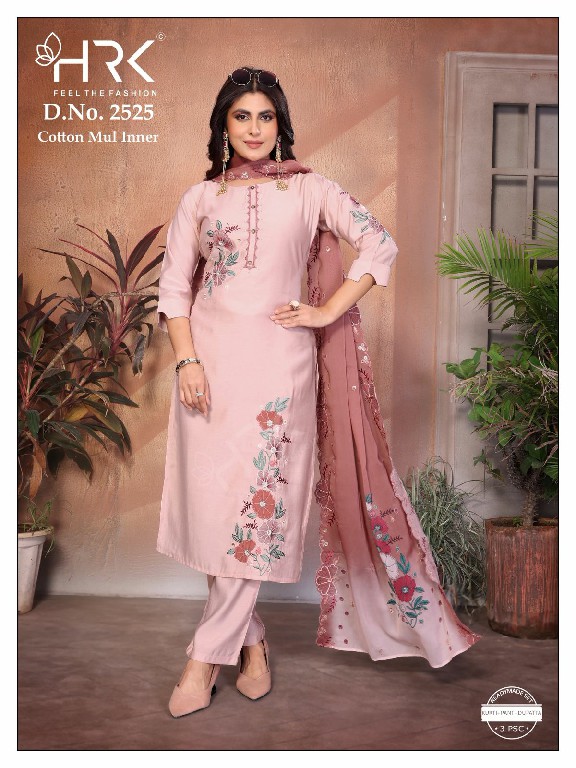 HRK D.NO 2525 WHOLESALE READYMADE BOMBAY SILK PRETTY LOOK 3 PCS COMBO SET SUITS ONLINE