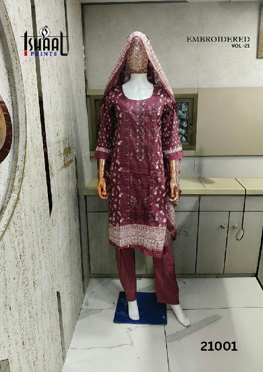 ISHAAL EMBROIDERED VOL 21 WHOLESALE PURE LAWN BEAUTIFUL DESIGN FULL STITCHED 3 PCS SUITS SUPPLIER