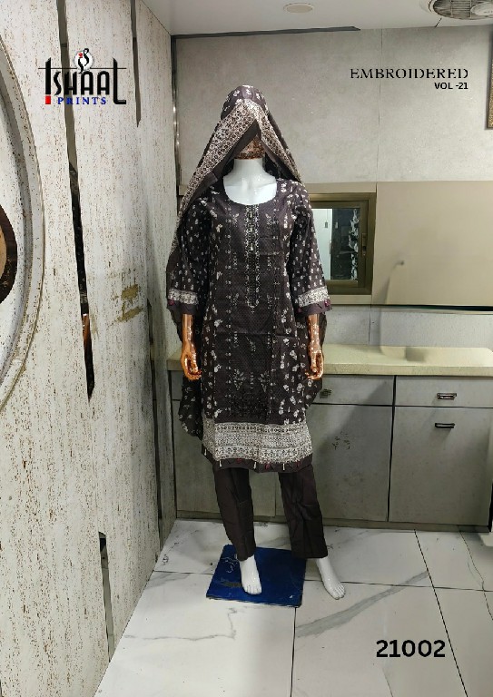 ISHAAL EMBROIDERED VOL 21 WHOLESALE PURE LAWN BEAUTIFUL DESIGN FULL STITCHED 3 PCS SUITS SUPPLIER