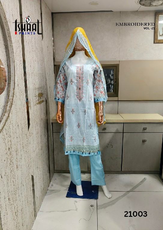 ISHAAL EMBROIDERED VOL 21 WHOLESALE PURE LAWN BEAUTIFUL DESIGN FULL STITCHED 3 PCS SUITS SUPPLIER